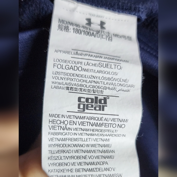 Men's Cold Gear Under Armour Blue Jacket. Jñ You - Picture 4 of 6